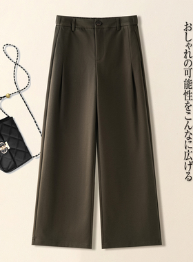 【不皱阔腿裤】秋款高腰百搭时尚设计感阔腿裤25812
