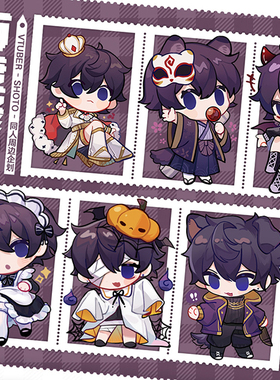 vtuber shoto百变挂件徽章拍立得贴纸团子同人周边迷你透扇钥匙扣