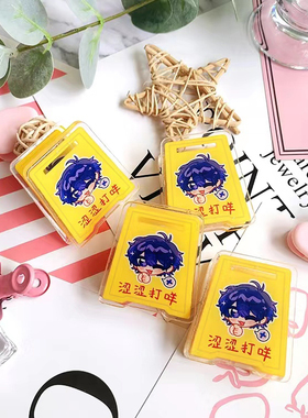 vtuber shoto警示牌亚克力夹子PP夹徽章vtb吧唧虚拟主播同人周边