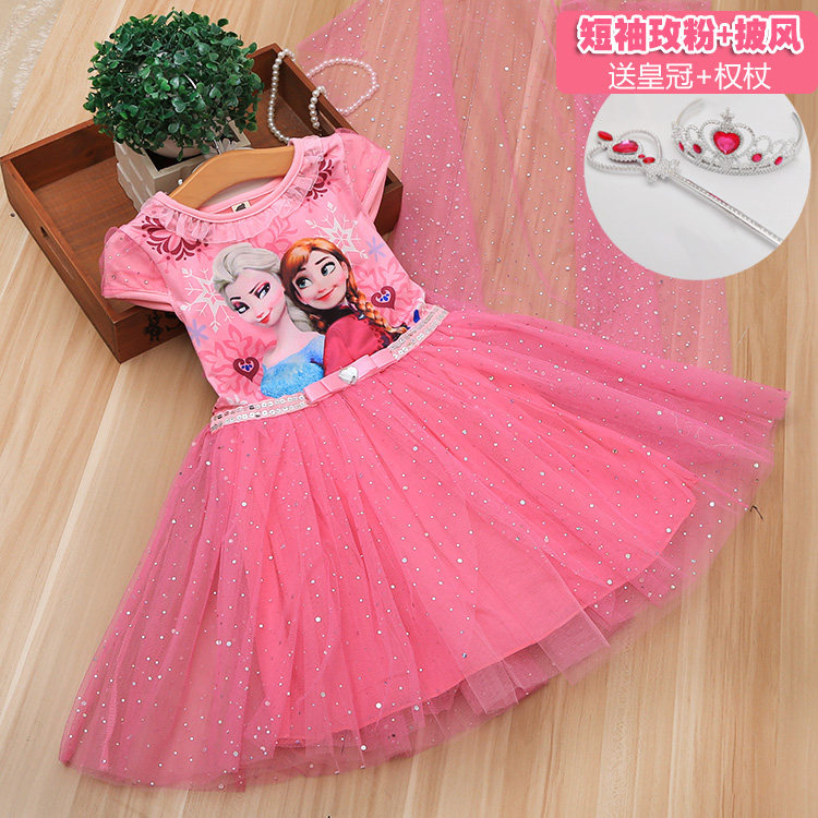 Robes pour fille - Ref 2043146 Image 3