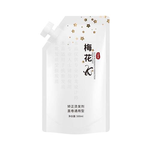 正品尤咪悠梅花K矫正烫发剂直卷通用型500ml