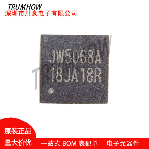 JW5068A电源芯片原装现货实价