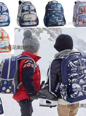 美国采购现货Pottery barn kids男孩小学生儿童减负护脊功能书包