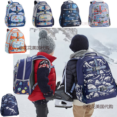 美国采购现货pottery男孩书包