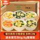 新美香速食蛋花汤500包整箱装 餐饮商用方便早餐冲泡即食蔬菜汤
