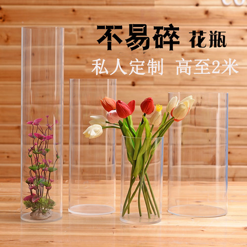 亚克直筒耐摔不漏水不发黄售后优