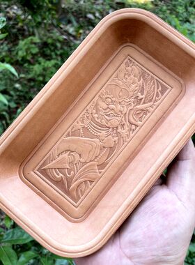 头层牛皮植鞣革收纳盒盘皮盘玄关置物钥匙收纳盘皮雕皮艺醒草盘