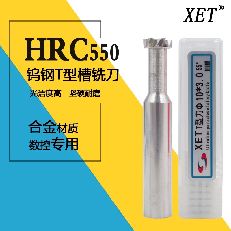 美制螺旋丝锥1-8UNC不锈钢专用