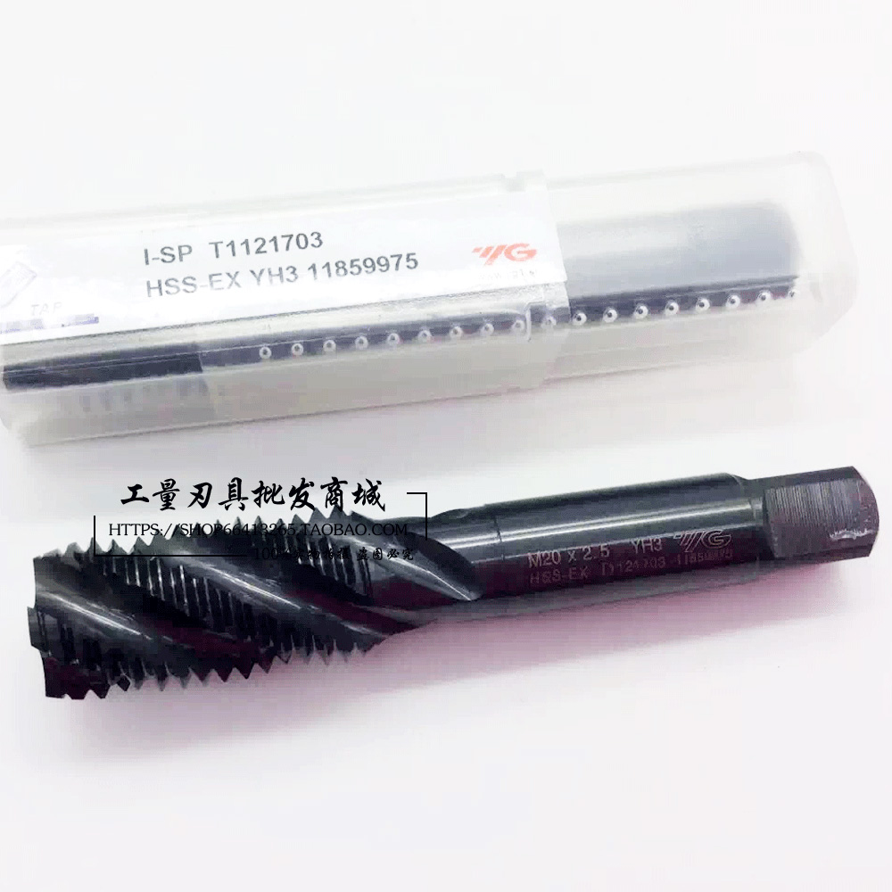 T1121韩国YG细牙螺旋丝锥M27*3 M36*2 M36*4 M30*3.5螺纹丝攻