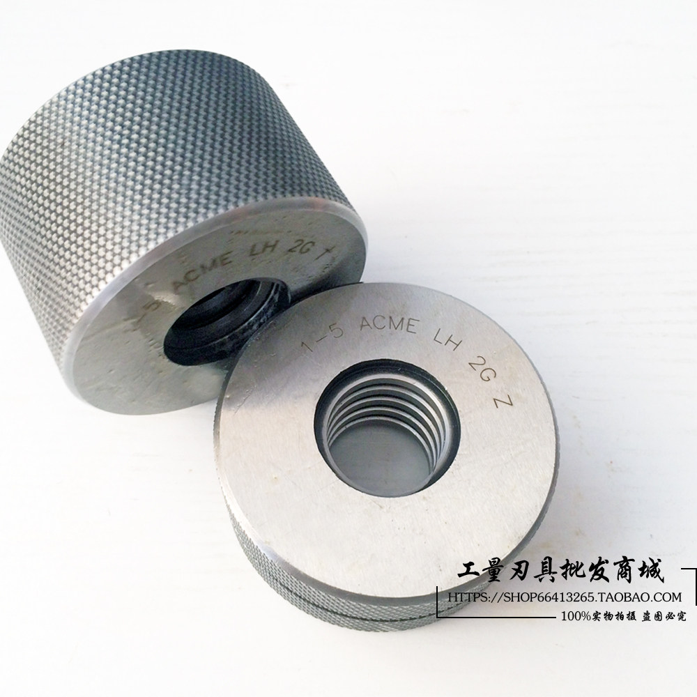 美制梯形左右螺纹环规1/4-16acme-2g爱克姆量规牙规高精度通止规