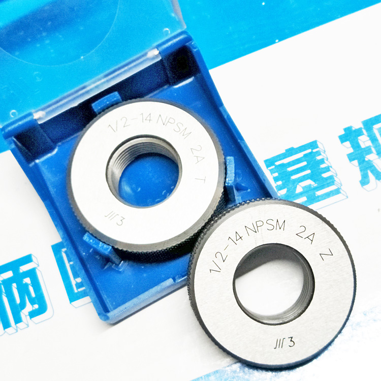 NPSM高精度通止规牙规螺纹量规