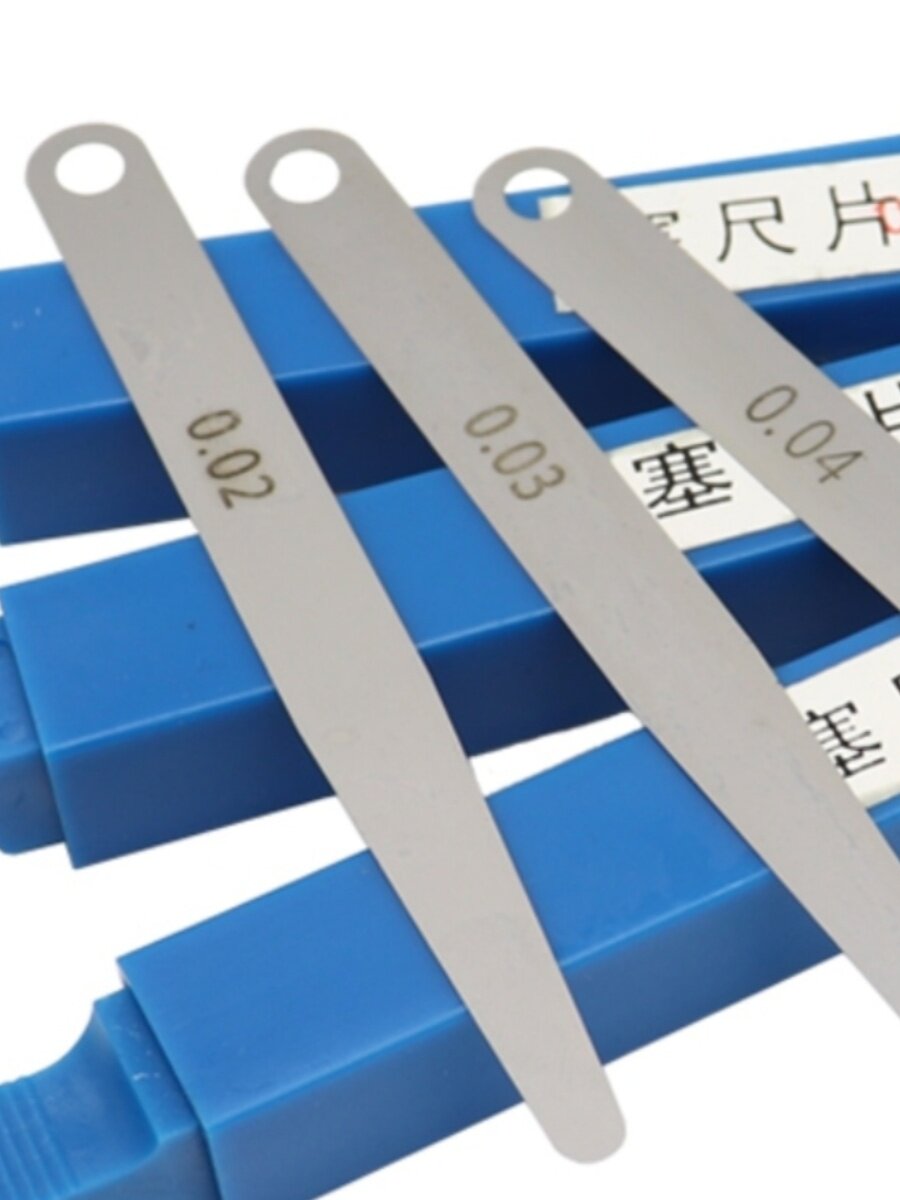 申申塞尺0.1-1.0mm*500/1000mm加长塞尺片垫片缝隙尺间隙尺1米长