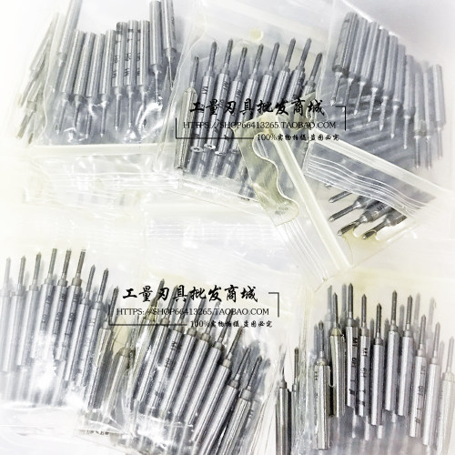 川工螺纹牙规塞规头M1/M2/M2.5