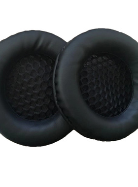 适用于 西伯利亚X10 X11 V3网吧头戴式10cm耳罩皮套耳机垫海绵保护套