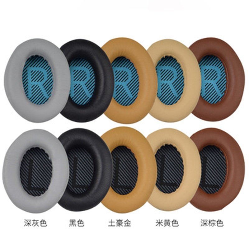 适用于bose ae2 soundlink2 qc15 qc25 qc35 qc45高品质耳机棉海绵套