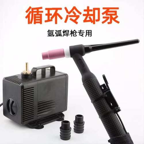 冷却水泵45W/80W/150W