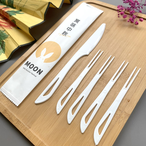 中秋月饼刀叉套装一次性独立包装