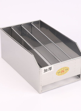 不锈钢刀箱刀盒多格菜刀架子酒店厨房专业厨师刀刀箱菜刀收纳箱