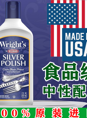 擦银布潘多拉专业正品纯银饰品首饰清洁洗银水银壶清洗擦银膏抛光