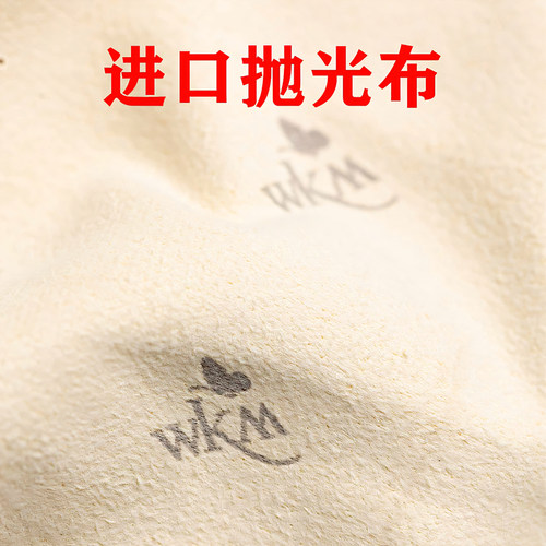 金属抛光布去划痕修复除氧化