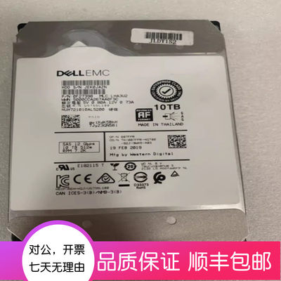 原装Dell/戴尔 EMC 10TB SAS 7.2K 12G 07FPR 014YYC服务器 硬盘