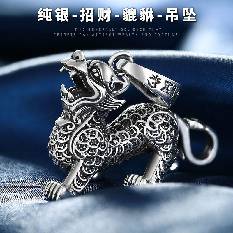 原创99足银国潮貔貅吊坠纯银男款霸气潮人个性小众设计女男士项链