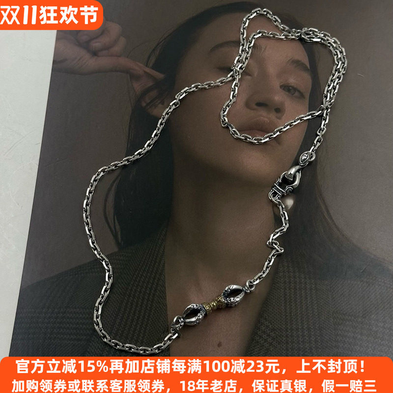 金刚杵太角链纯银项链复古国风