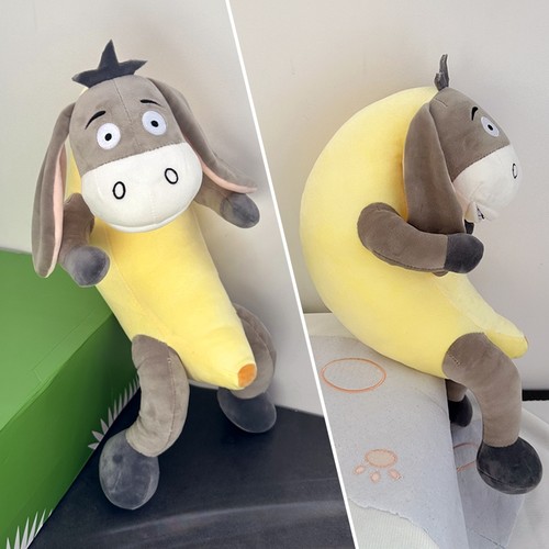 铭创优趣香蕉驴子毛绒玩具公仔
