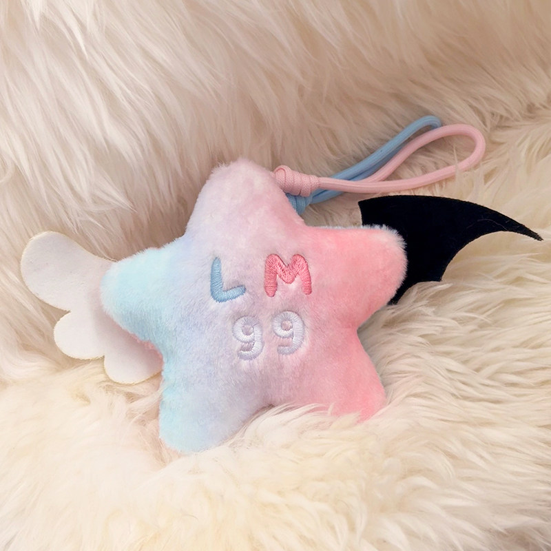 LM99毛绒公仔挂件星星玩具橹穆周边录音公仔包包挂饰钥匙扣礼物女