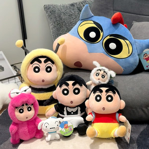 正版蜡笔小新玩偶女仆公仔龟壳女生日鳄鱼礼物毛绒玩具娃娃大号