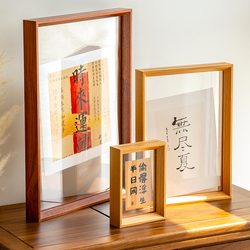 双面透明相框摆台展示画框
