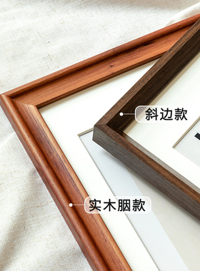 实木大相框挂墙4K油画a4儿童素描画框空框装裱a3拼图定制任意尺寸