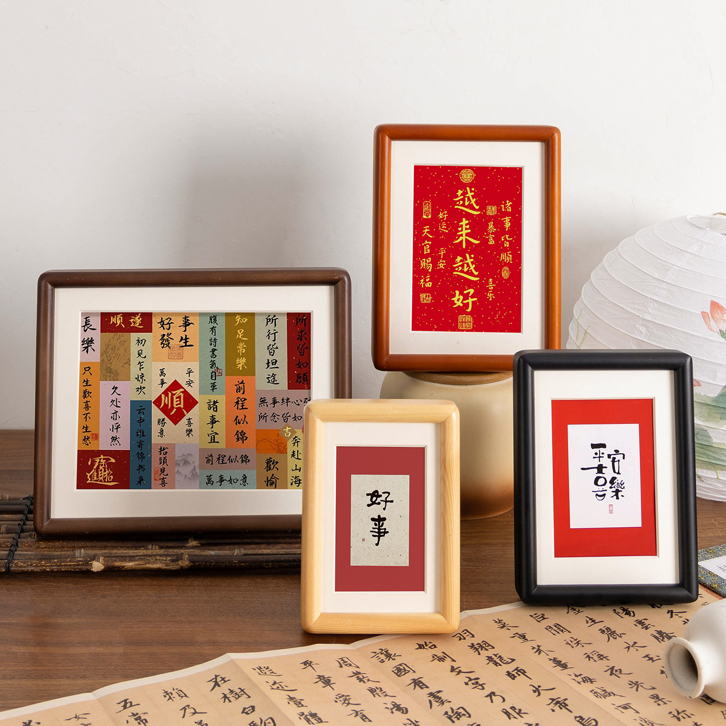 中式实木相框摆台圆角洗照片装裱