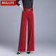 女裤 时尚 垂顺西裤 2025年新款 显瘦直筒长裤 阔腿裤 春夏薄款 高腰窄版