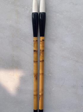 兼毫中楷大楷毛笔文房四宝书法绘画用品书法老师常用