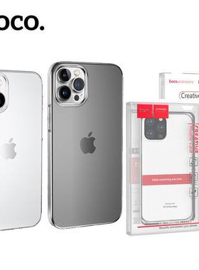 适用苹果16手机壳 iPhone15 Pro新款TPU防摔保护套批发17轻系列