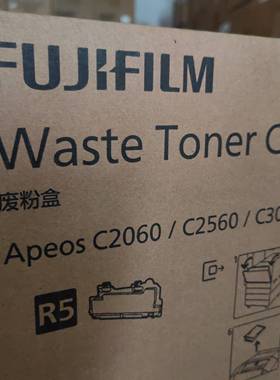 富士施乐 富士胶片C3060 C2560 C2060废粉盒R5 硒鼓 粉盒CWAA1043
