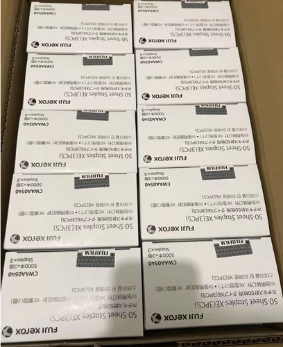 富士施乐9100原装装订针