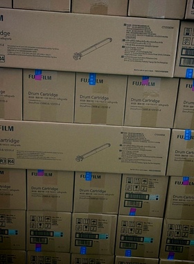 CT350894富士施乐 C5005d/C5155感光鼓原装正品硒鼓黑，红，黄青