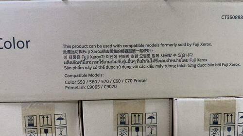 施乐原装550/560/C60/C70/C9070彩鼓CT350888原装全新未开封R2R3