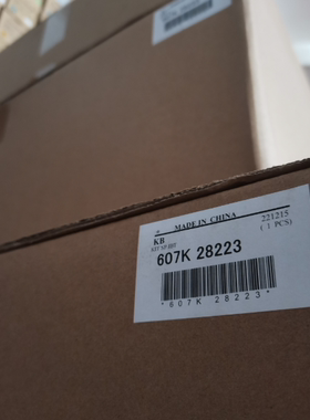 富士施乐VIIC2273/C3372/C3373/C4473 6671 7771原装转印组件R6