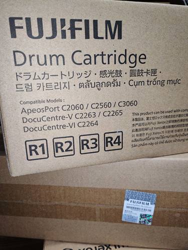 富士施乐5代VC2263/C2265/C2060原装全新/C2560/C3060感光鼓组件