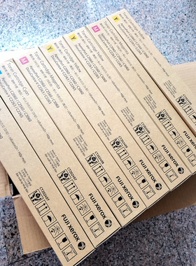 施乐c2060 c2560 3060 V2263 V2265粉盒CT202496 CT202497  98 99