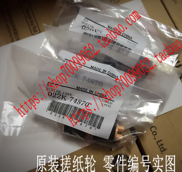 富士施乐添福办公  硒鼓 粉盒 原装耗材配件   在线技术支持