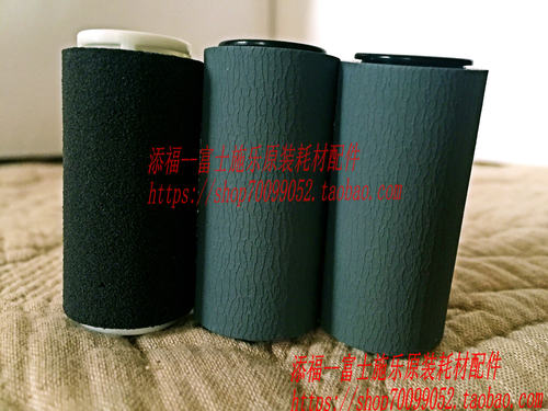 富士施乐2060 3060 2560输稿器搓纸轮，施乐1060 3065DADF搓纸轮