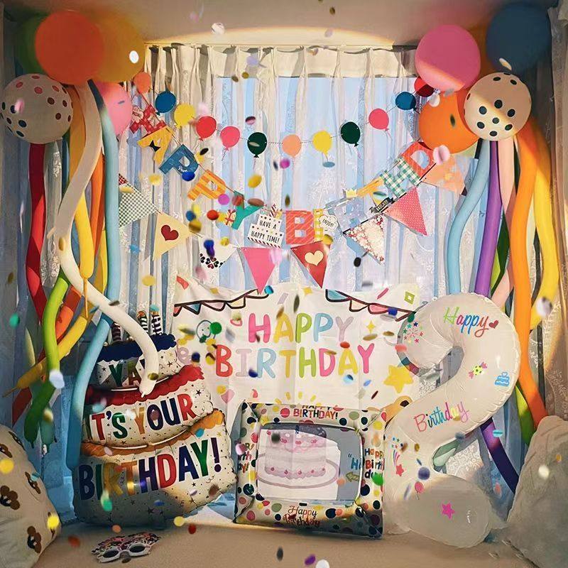 网红生日布置儿童气球派对装饰场景周岁宝宝生日快乐男女孩背景布,节庆用品/礼品,节日装扮用品,淘宝优惠券,粉丝福利购,淘宝优惠卷