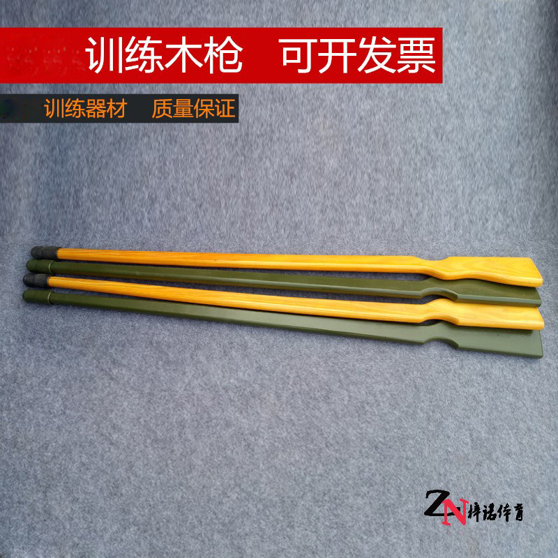 模型道具体能训练木枪