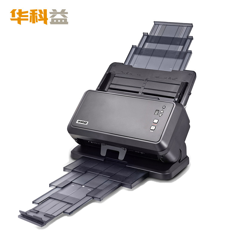 华科益DS68A3大幅面高速文档答题卡试卷阅卷档案彩色扫描仪 DS68
