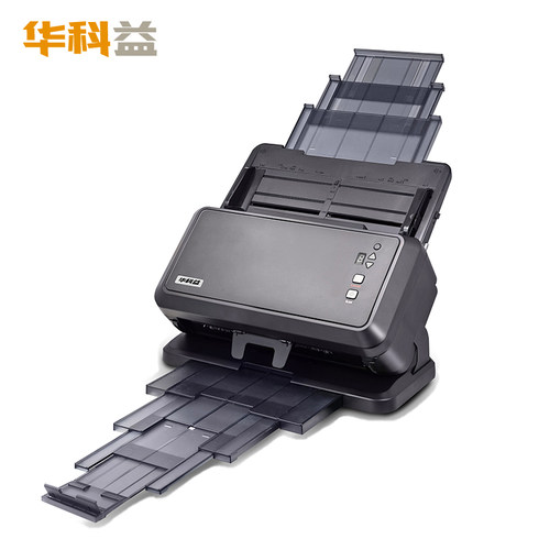 华科益DS68A3大幅面高速文档答题卡试卷阅卷档案彩色扫描仪 DS68
