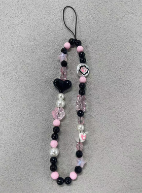 日韩可爱粉珠黑爱心diy挂链手机壳ccd相机挂绳手工串珠链手机链